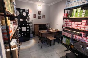 companyProduct