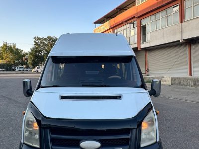 Akşam Motorlu Araçlar