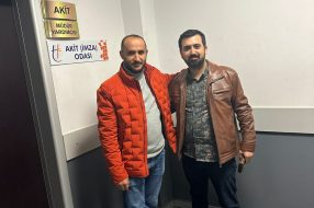 companyProduct
