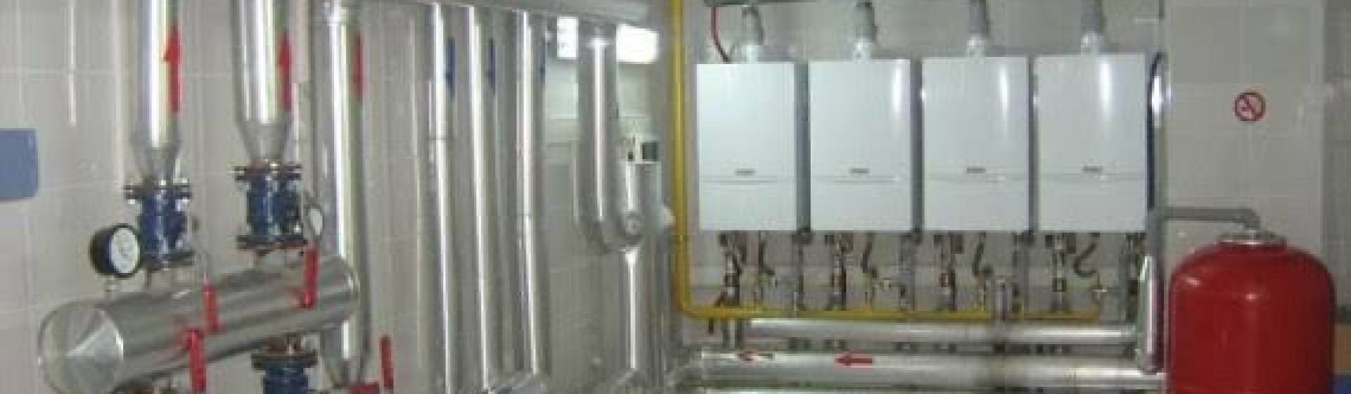 Ar-Sim Doğalgaz