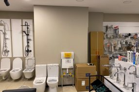 companyProduct