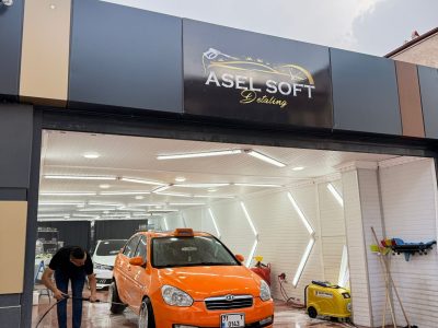 Asel Soft Detailing