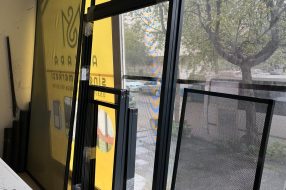 companyProduct