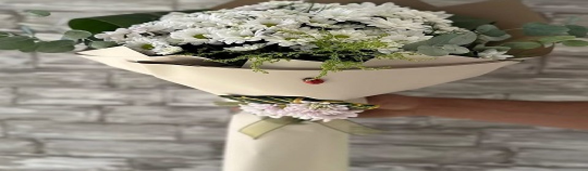 Ast Çiçekçilik