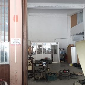 galeri