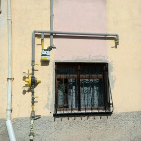 galeri