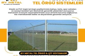 companyProduct