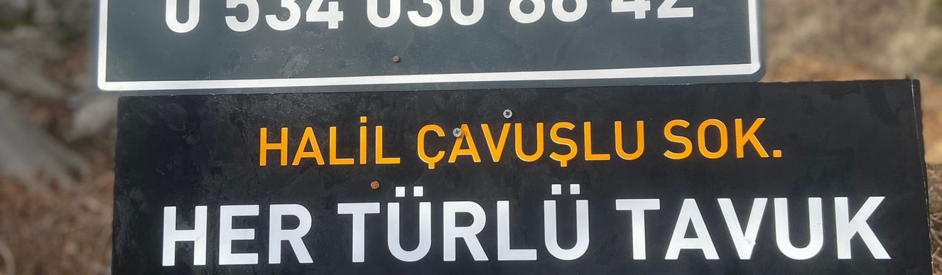 Çatalbaş Tavukçuluk