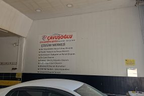companyProduct