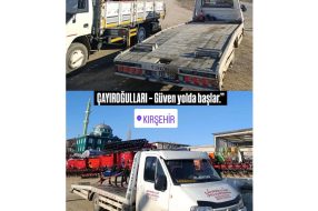 companyProduct
