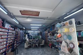 companyProduct