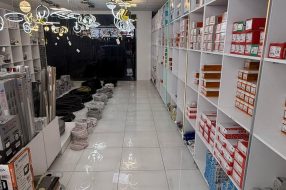 companyProduct