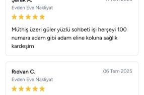 companyProduct