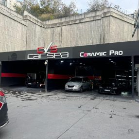 galeri