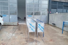 companyProduct