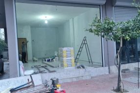 companyProduct