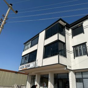 galeri