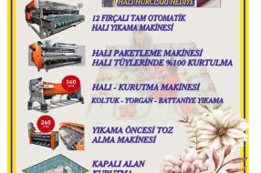 companyProduct