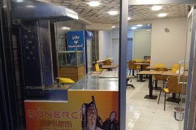 companyProduct