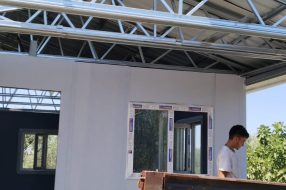 companyProduct