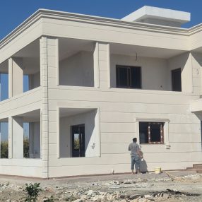 galeri