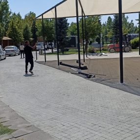 galeri