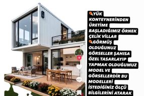 companyProduct