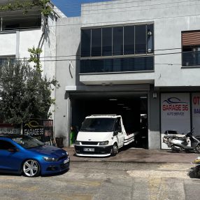 galeri