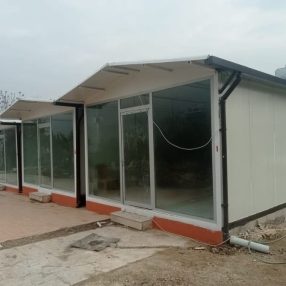 galeri