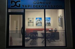 companyProduct