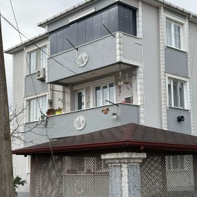 galeri