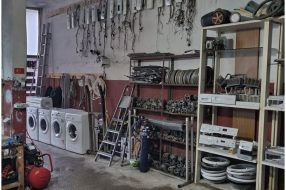 companyProduct