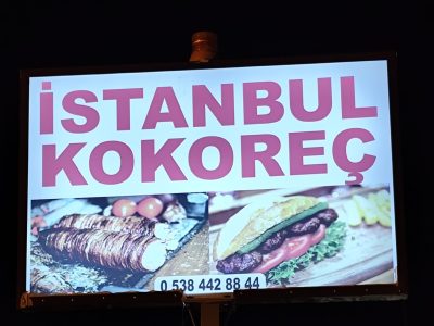 İstanbul Kuzu Kokoreç