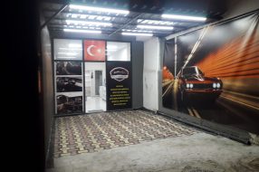 companyProduct