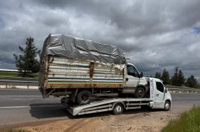 companyProduct