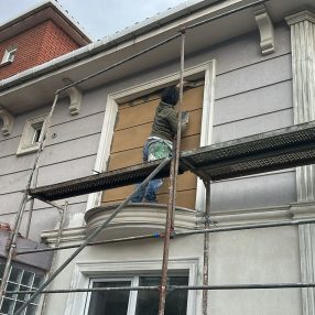galeri