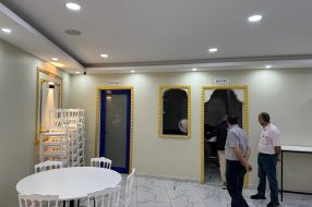 companyProduct