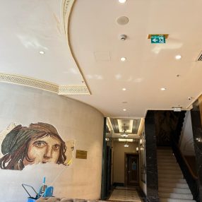 galeri