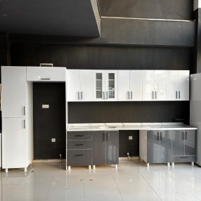galeri