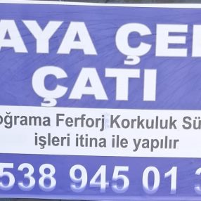 galeri