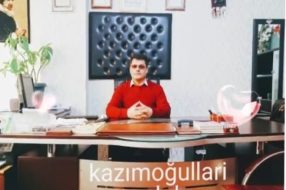 companyProduct