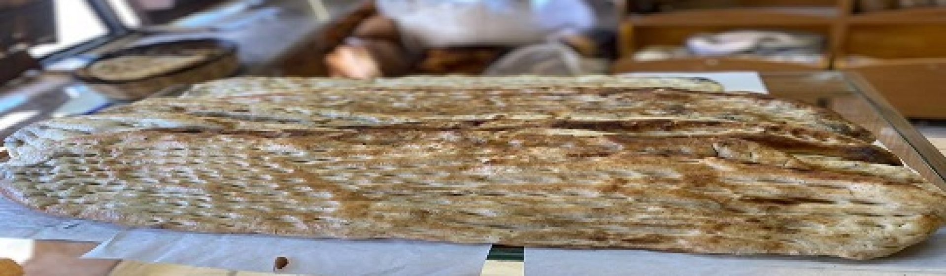Konak Ekmek Fırını