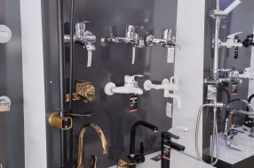 companyProduct