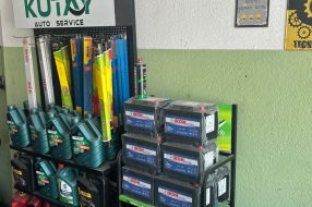 companyProduct