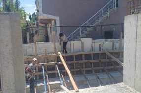 companyProduct