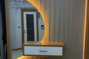companyProduct
