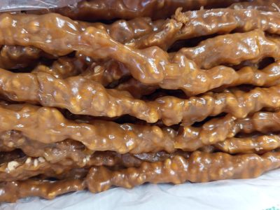 Oğuz Fıstıkçılık