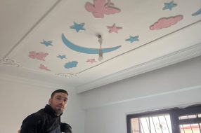 companyProduct