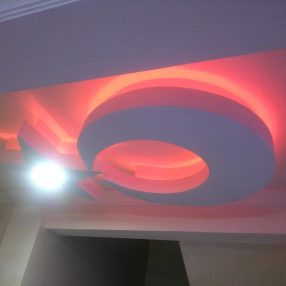 galeri