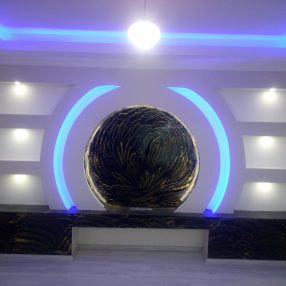 galeri